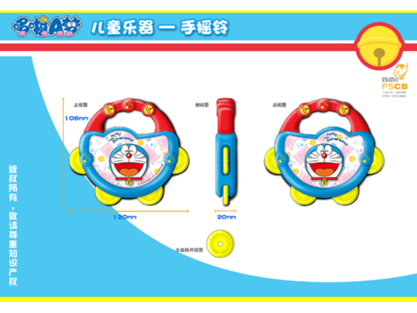 如何將兒童玩具產(chǎn)品外觀設(shè)計(jì)得更有生命力？